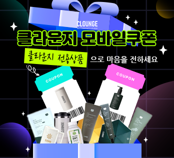 로그인