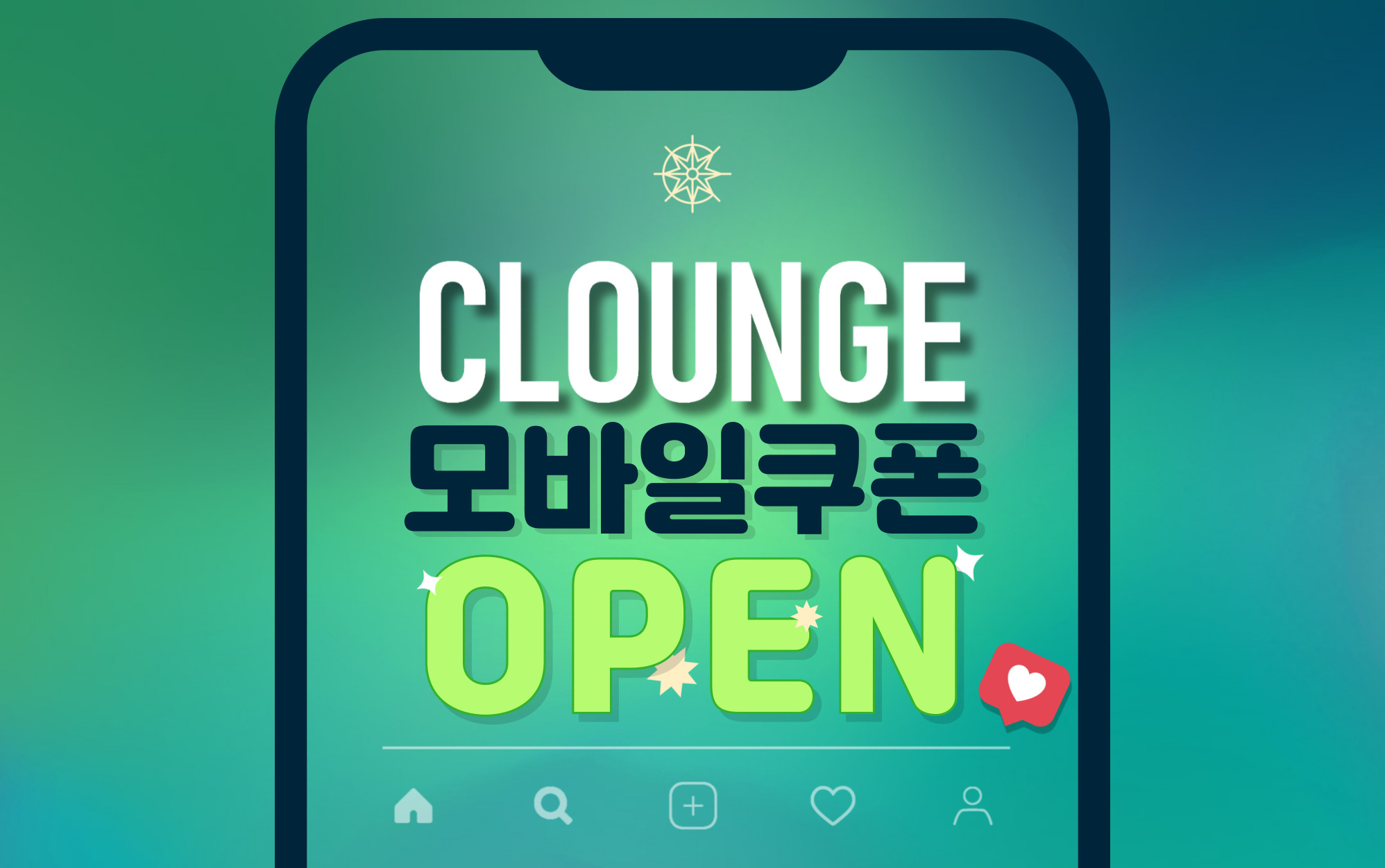 테스트5